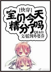 ���������쾫������