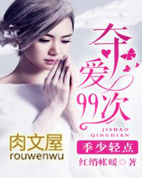 �ᰮ99�Σ����٣����