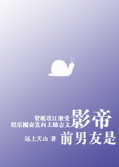 ǰ������Ӱ��