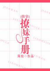 �����ֲ�[�촩]