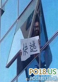 ���ˣ��ǿƣ�