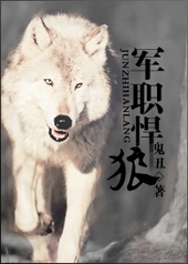 ��ְ����[����]