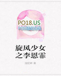 ������Ů֮�����