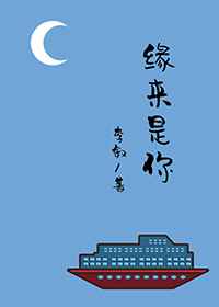 ���֮Ե������