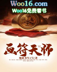 ������ʦ