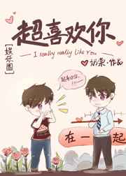 ��ϲ����[����Ȧ]