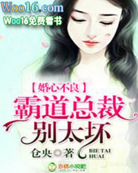 ���Ĳ������Ե��ܲñ�̫����