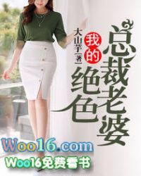 �ҵľ�ɫ�ܲ�����