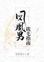 ����а�ëָ�� ���+����