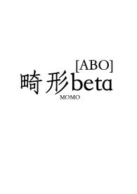 [ABO]����beta��NP/H��