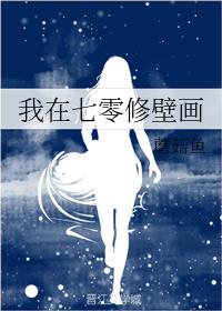 ���������ޱڻ�