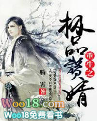 ����֮��Ʒ׸��