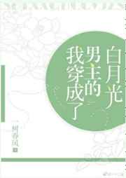 �Ҵ����������İ��¹⴩��