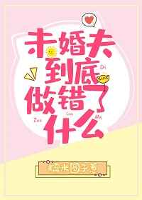 [�촩]δ��򵽵�������ʲô!