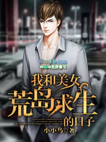 �Һ���Ů�ĵ�����������