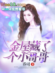 ���ݲ��˸�С���