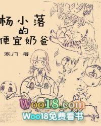 ��С��ı����̰�