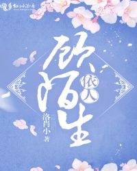 ���˹�İ��