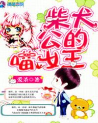 ��Ȯ������Ů��