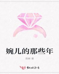 �������Щ��