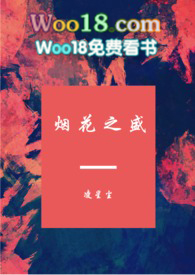 �̻�֮ʢ��1v1���ģ�