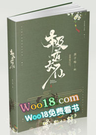 �Ⱥ�Ů�ޣ������������棩