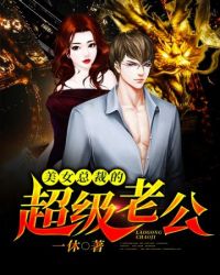 ��Ů�ܲõĳ����Ϲ�