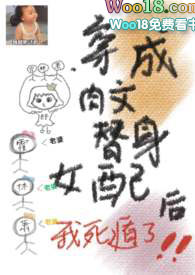 ������������Ů�����������1v3