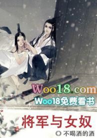 ������Ůū