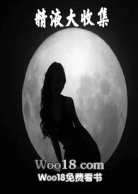 ��Һ���ռ�