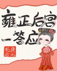 Ӻ����һ��Ӧ���崩��