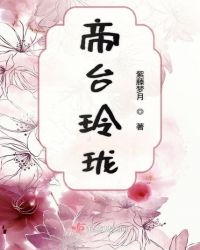 ��̨����