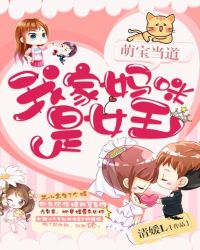 �ȱ��������Ҽ�������Ů��