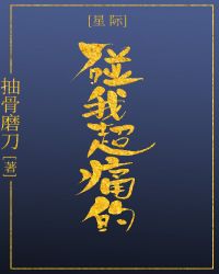 ���ҳ�ʹ��[�Ǽ�]