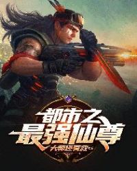 ����֮��ǿ����