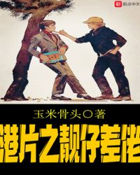 ��Ƭ֮���в���