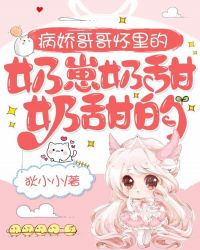 ������绳����������������