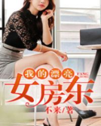 �ҵ�Ư��Ů����