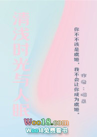 ��ǳʱ��������