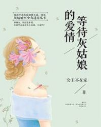 �ȴ��ҹ���İ���