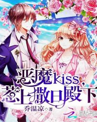 ��ħkiss��������������