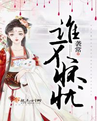 ˭������