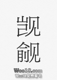 ���죨1v1��