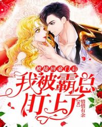 ���ӻغ��ź��ұ����ܶ�����