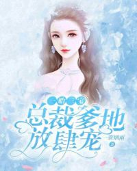 һ̥�������ܲó��޳�����