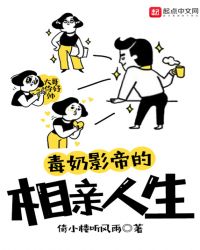 ����Ӱ�۵���������