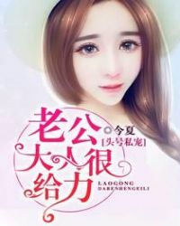 ͷ��˽�裺�Ϲ����˺ݸ���