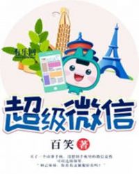 ����΢��