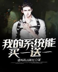 �ҵ�ϵͳ����һ��һ