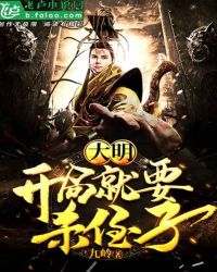 ���������־�Ҫɱֶ��